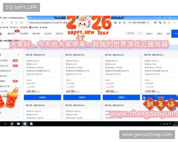 开云体育官网地址入口最新官方登录指南帮助玩家顺利进入平台体验优质游戏服务