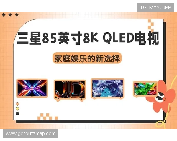 开云彩票app官网用户常见问题解答与客服支持，帮助您快速解决使用中的各种疑问