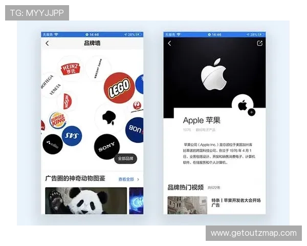 开云网页版登入界面优化提升用户体验的实用技巧