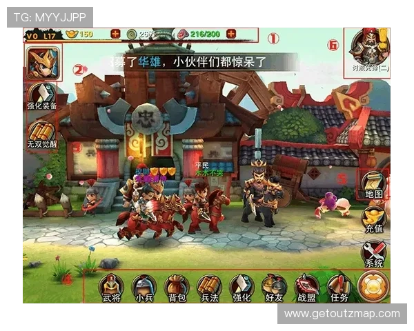 开云麻将免费体验版上线,详细介绍游戏特色与新手入门指南