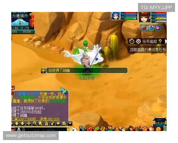 如何在kaiyun体育官网登录网领取游戏奖励获取最新活动信息及时参与丰富的游戏内容