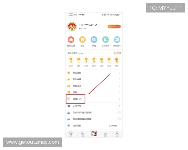 开云app官网下载二维码获取方法，快速扫描即可完成软件下载流程