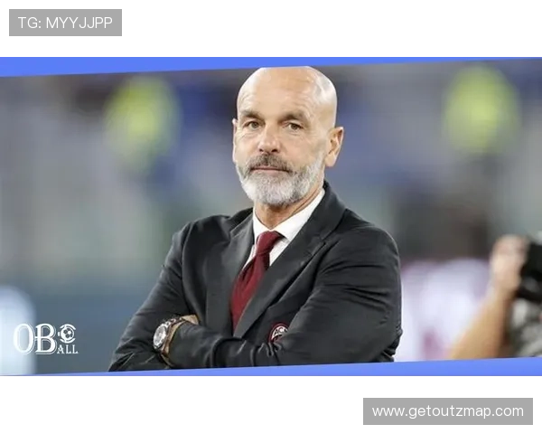 开云平台网站在AC米兰赞助商体系中的地位及其对球队财务的积极影响