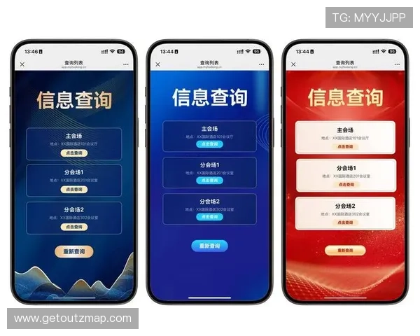 开云金年会app官网安全保障措施，确保用户信息与资金安全无忧