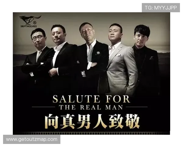 开云网站品牌介绍与历史背景深入了解奢侈品牌的文化底蕴