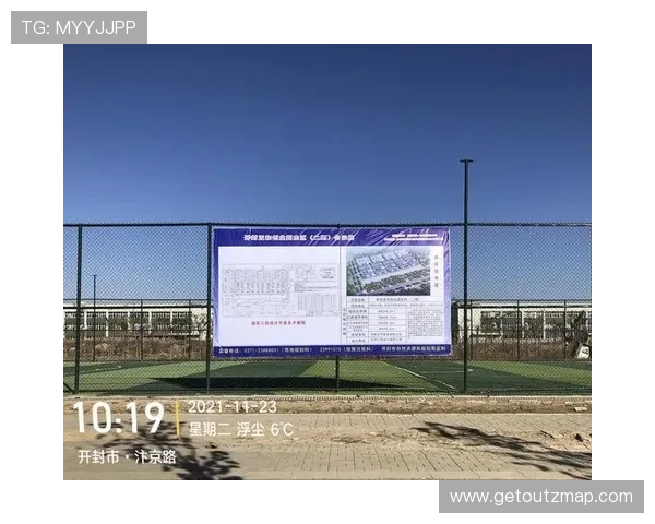 赛搏体育探索体育赛事数字化转型推动体育产业持续创新