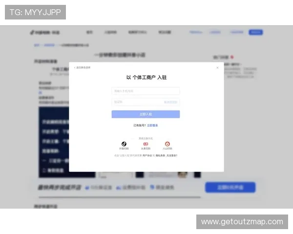 开云app登录入口注册流程全攻略教你快速完成账号创建