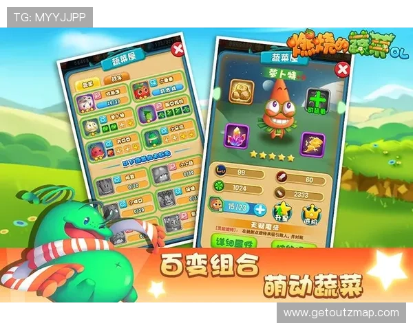 开云tyson游戏中最实用的装备搭配指南提升你的战斗力与生存能力