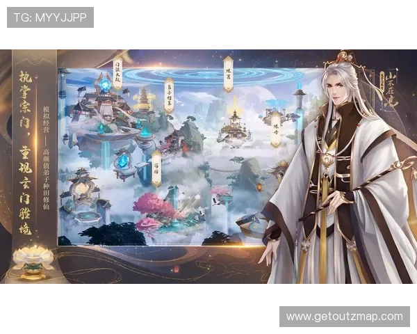 开云九游官方入口推荐，快速注册登录享受海量热门游戏资源