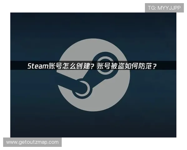 开云体育官方网站登陆安全登录技巧提升账号安全等级防止账号被盗