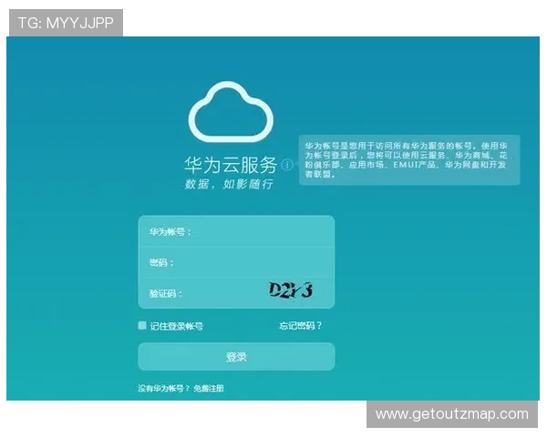 开云完美体育电脑版官网详细介绍平台功能与操作指南，助力用户轻松畅享体育赛事体验