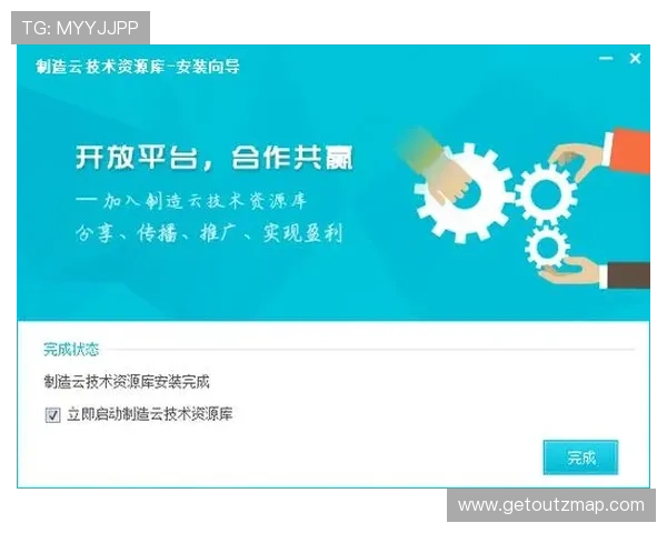 云开app官方登录入口网址2026最新官方入口地址，确保用户顺利访问云开app官方平台