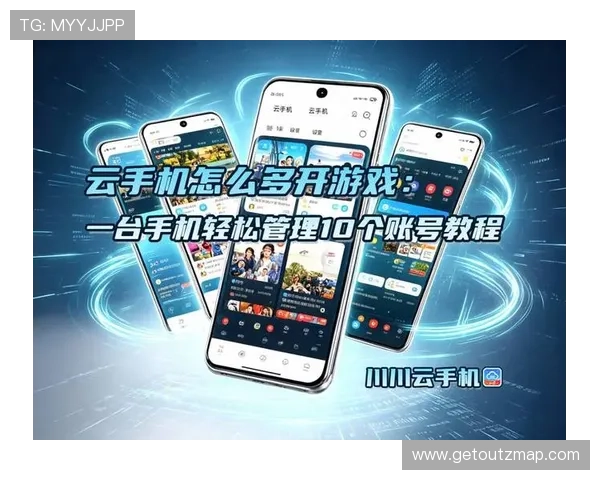 开云app官网下载iOS版本最新安全稳定,轻松畅玩多款热门游戏