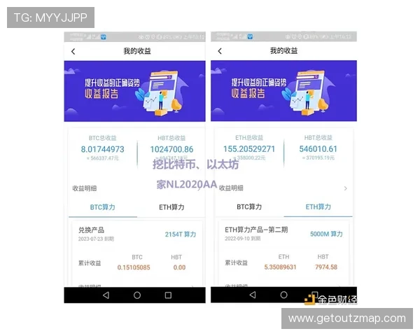 开云乐鱼体育多元化体育娱乐选择满足不同用户的观看和投注需求实现多样化体验