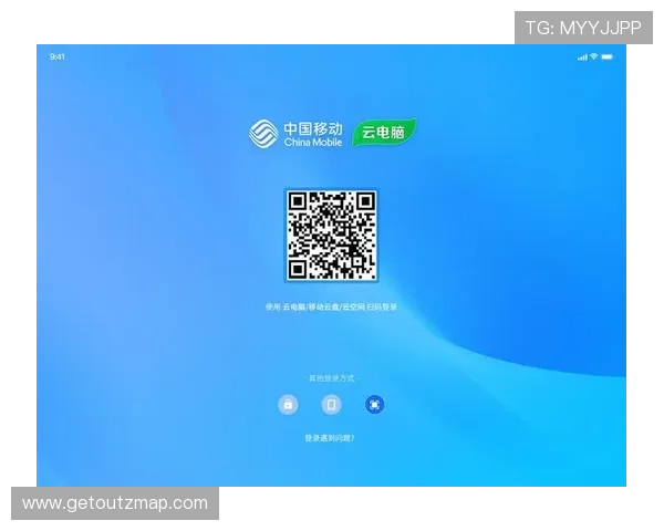 开云客户端账号注册与登录流程详细步骤指导帮助新手快速开启游戏之旅