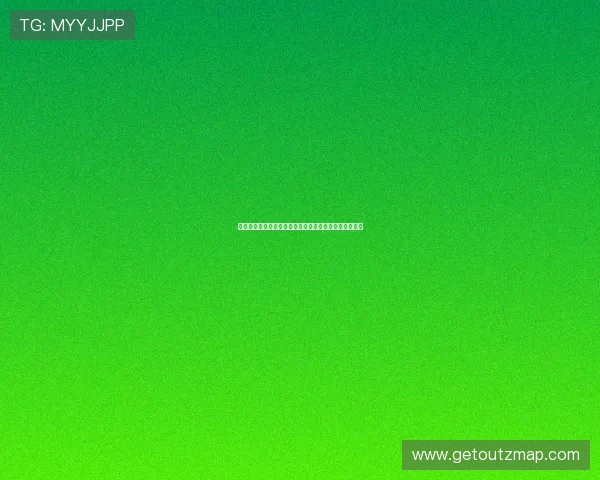 体育在线登录平台安全稳定保障用户畅玩体验的详细指南