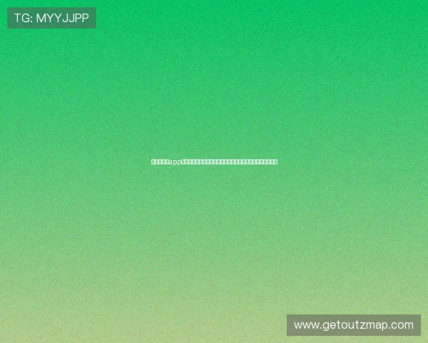 开云云体育app官方入口为足球迷提供丰富的世界杯专题报道与深度分析内容